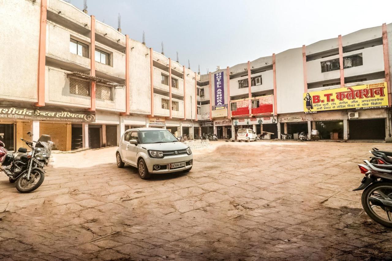 Spot On 62429 Hotel Ashoka Bilaspur  Bagian luar foto